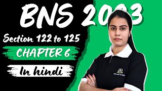 BNS 2023 section 122 to 125 in Hindi [upl. by Aldredge]