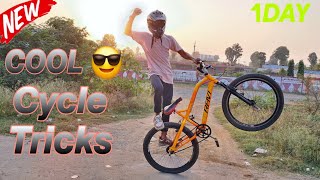 New cool 😎 cycle Tricks MTB [upl. by Fryd]