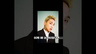 학교폭력 호소인 저스디스 ㅋㅋ [upl. by Gnos]