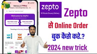 Zepto se order kaise kare  Zepto app use kaise kare  how to order in zepto app  zepto 10 minutes [upl. by Sirroned]