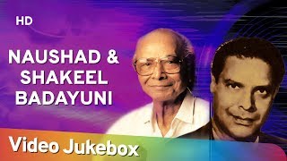 Naushad amp Shakeel Badayuni Songs Jukebox HD  Naushad Ali Songs  Popular Classic Bollywood Song [upl. by Yenaled]