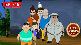 স্কুল ছুট  Nut Boltu  Bangla Cartoon  Episode  745 [upl. by Shirberg300]