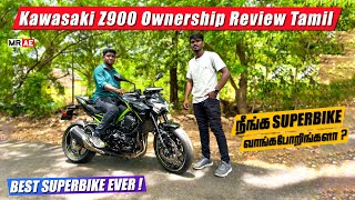 Kawasaki Z900 Ownership Review in Tamil [upl. by Herc]