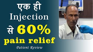 Sciatica Pain Super Treatment Without Surgery by DSCB Injection Only  Dr Sunil Saini  sciatica [upl. by Asseneg]