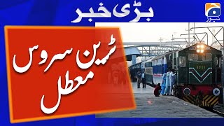 Larkana to karachi Train service suspended [upl. by Klockau440]