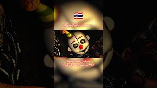 JGEMSFNAF เรื่องวุ่นๆในช่องระบายอากาศ พากย์ไทย [upl. by Enahsed]