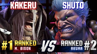 SF6 ▰ KAKERU 1 Ranked MBison vs SHUTO 2 Ranked Akuma ▰ High Level Gameplay [upl. by Cindee]