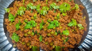 Keema Matar Mazedar Recipe secret recipe Mouth watering easy and tasty🤤 [upl. by Dagney]