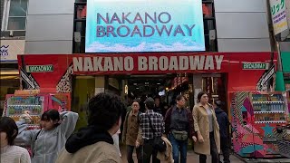 J’AI PERDU TOUT MON ARGENT A NAKANO BROADWAY [upl. by York153]