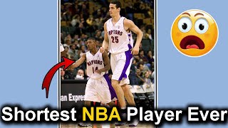 The Shortest Player in NBA History [upl. by Esyle]