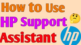 How to Use HP Support Assistant  HP Computers  HP Laptop Support [upl. by Ahselat763]