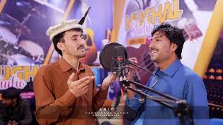 Sohail Tanveer amp Raji Aman Chilasi New Song 2024  Gb New Song  Shina New Song 2024 [upl. by Vinaya]