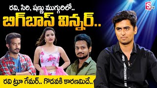 Jessie about Shanmukh Siri  Bigg Boss 5 Jessie Telugu Interview  Ravi  Lobo  Bigg Boss 5 Telugu [upl. by Rebe336]