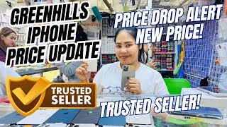 IPHONE PRICE UPDATE SA TRUSTED SELLER DITO SA GREENHILLS MAS PINA BAGSAK PRICE PA APRIL 2024 [upl. by Leinehtan489]