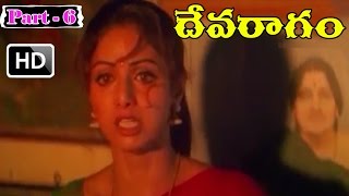 Devaragam Full Movie HD  Part 610  Sridevi  Arvind Swamy  M M Keeravani  V9 Videos [upl. by Chiquita]