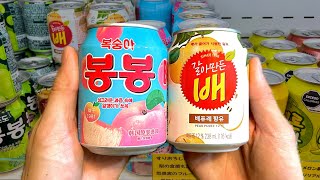 10 Korean Convenience Foods 🌶️🍲 [upl. by Wanfried]