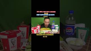 KFC CHICKEN AND EGGS EATING CHALLENGE 😋😋😋yt ytshorts ytviral [upl. by Thedrick922]