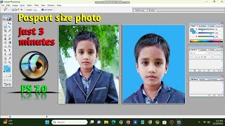 Passport size photo editing with adobe Photoshop 70  Photo editing with adobe photoshop 70 [upl. by Marja]