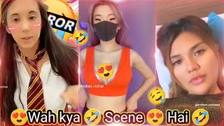 🤣Waha Kay Scene Hi😍  Bata Moj Kar Di🤣 Trending Memes Indian Memes🤣 [upl. by Arlen175]