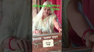 देसी ठुमकाshortvideo viralvideo trending [upl. by Valina]