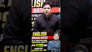 Get Ready To Master In English Zero To Hero For All Gov Exam englishgrammar basicenglish [upl. by Benni558]