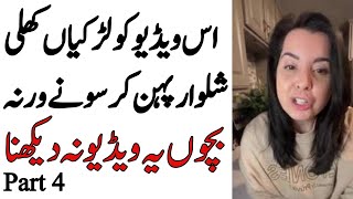 Majboor baap Bechari Beti ka Sacha qissa  Moral and Inspirational Video  Story [upl. by Eoj966]