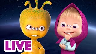 🔴 LIVE Masha e Orso 👱‍♀️🐻 Fermati sei vero 👻👽 Cartoni animati per bambini [upl. by Razaile]