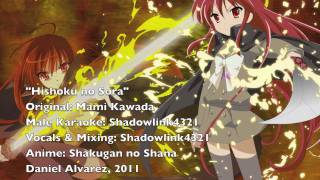 JAPANESE Hishoku no SoraTV SIZE Shagukan no Shana [upl. by Selim]