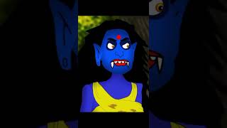 কালো শাঁকচুন্নি Bangla story cartoon bhuter funy golpo  shakchunni cartoon thakurmar jhuli shorts [upl. by Zennas69]