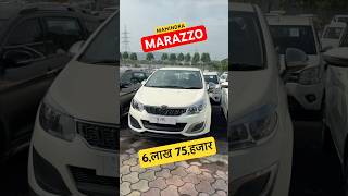 MAHINDRA MARAZZO PRICE marazzo mahindramarazzo automobile shorts shortsyoutube shots car [upl. by Ashford]