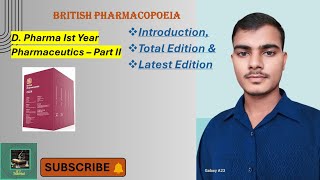 quotBritish Pharmacopoeia Pharmaceutis  Unit  1  D Pharm 1st yearquot [upl. by Luapnaes]