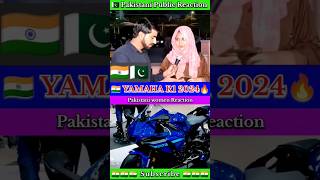 YAMAHA YZF R1 🏍️🔥 Pakistani Reaction 😲shorts [upl. by Carolyn526]