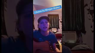 the amazing raspy voice idomuiscclips vocals male singing blake morgen wallen morganwallen [upl. by Llovera135]