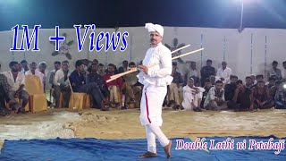 Double Lathi ni Patabaji  Kotda ras mandal [upl. by Eeramit]