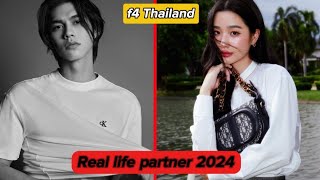 Bright Vachirawit And Tu Tontawan F4 Thailand Real life partner 2024 [upl. by Yenahteb]