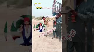 love raheem comedyfilms duet rahim comedymovies funny abdulraheem funnycomedy travel [upl. by Wenona680]