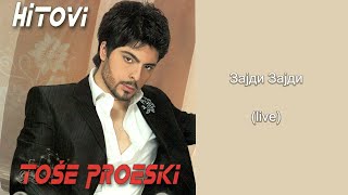 Tose Proeski  Zajdi zajdi LIVE Audio 2008 [upl. by Aicyla]