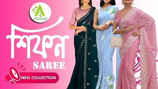 CIFFON SAREE COLLECTION Aboron 11224 AT 200 AM [upl. by Burris]