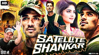 Satellite Shankar Full Movie In Hindi  Sooraj Pancholi  Megha Akash  Palomi Ghosh  Review amp Fact [upl. by Oberstone]