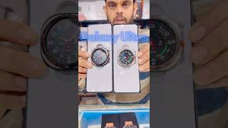 Galaxy Watch 7 Ultra 🤫 Free Home Shipping 📦🚚 ￼shorts youtubeshorts galaxywatch watch [upl. by Loveridge996]