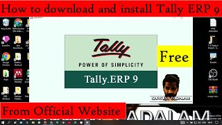 How to Download and Install Tally ERP 9 from official site in 2021 Tally ERP 9 in Educational Mode [upl. by Nemra]