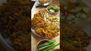 Vegetable Okoy Recipe  Squash Fritters cooking okoy fritter asmrcooking [upl. by Dolores]