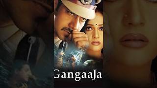 Gangaajal Movie Cast  20032024 [upl. by Fermin90]