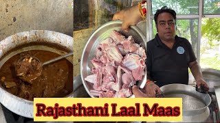 Rajasthani Laal Maas in Jaipur😍😍 Rajasthani Style Mutton Recipe 🤩🤩 [upl. by Hasina]