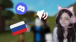 UNE EGIRL MAPPREND LE RUSSE SUR ROBLOX [upl. by Odarbil]