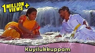 Vaidehi Kathirunthal Tamil Full Movie HD  Vijayakanth  Revathi  Goundamani  Thamizh Padam [upl. by Cecily]