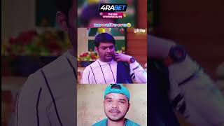 Date Par Aayi Hai Ki funny shortsfeed comedy [upl. by Anead]