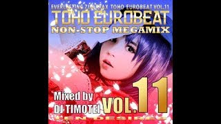 TOHO EUROBEAT VOL11 NonStop Megamix [upl. by Cristal]