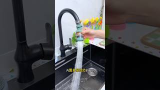 kitchen faucet makes it much more convenient to use water at home [upl. by Lunn8]