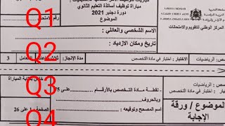 correction concours taalim maths 2021 taalim [upl. by Gilbart]